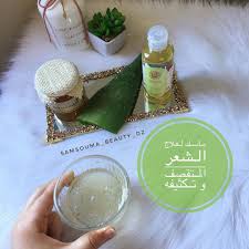 la beaute avec mira samsouma shared a post on instagram ماسك لعلاج الشعر المتقصف و تكثيفه 3 ingredients ٠جل الصبار ٠زيت الخروع ٠عسل كمية حسب الشعر و