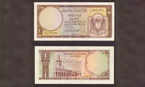 رحلة سوريا في تاريخ العملة عنب بلدي