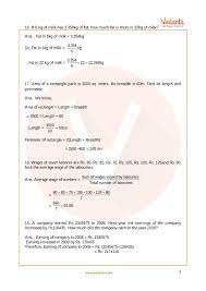 Class 5 english question paper 2020.#class 5 english question paper 2020.#class 5 english model question paper. Cbse Sample Paper For Class 5 Maths With Solutions Mock Paper 2