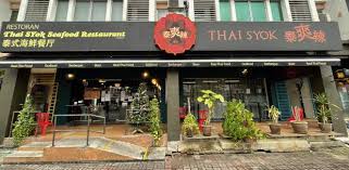 The first development in setia alam was launched in 2004, and since then has gone on to become one of the klang valley's most desirable addresses. Jom Eat Setia Alam S Well Kept Secret