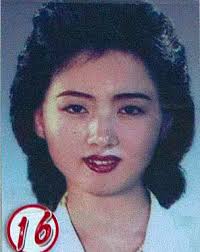 Check spelling or type a new query. Photos North Korea S 28 State Approved Hairstyles