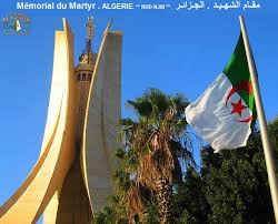 #maqamechahid #elmadania, #algeria #مقام_الشهيد #الجزائر martyrs' memorial this massive monument towers over the city as a constant reminder of the lives lost during #مقام_الشهيد في الجزائر العاصمة مع إضاءة جميلة و من زوايا مختلفة #الجزائر pic.twitter.com/zmqakpv1oe. Ù…Ù‚Ø§Ù… Ø§Ù„Ø´Ù‡ÙŠØ¯ Ø¨Ø§Ù„Ø¬Ø²Ø§Ø¦Ø±