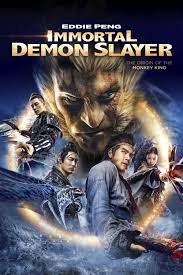 High quality printing, faithful to the model. Immortal Demon Slayer 2017 Posters The Movie Database Tmdb
