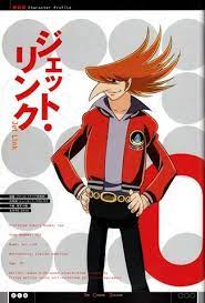 michelle wood uploaded this image to cyborg 009 2001 anime artbook see the album on photobucket アニメーション アニミズム サイボーグ