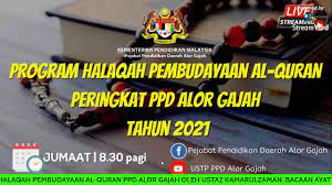 14:03:06 ustp ppd alor gajah. Pejabat Pendidikan Daerah Alor Gajah Home Facebook