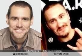 Джим керри на Likeness.ru / Лучшие сходства в начале - Страница 7