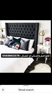 تفصيل غرف معاريس اطفال خزائن مبتكره الرياض المصداقيه هو شعارنا يوجد توصيل لجميع مناطق المملكه تفص Home Decor Furniture Bed