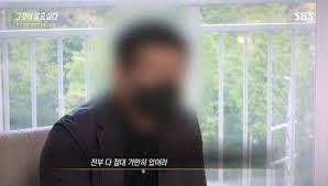 토끼, 가족, 웹툰에 관한 아이디어를 더 확인해 보세요. Zobcfgkry9 E5m