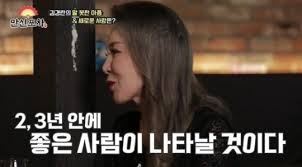 Jul 02, 2021 · 이날 원우회는 임시총회를 통해 초대회장에 김경란 연계전공학부 미용건강관리전공 교수를 추대했다. Yvdzycg6dwonsm