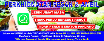 Assalamualaikum dan salam sejahtera kepada pembaca setia fs dan jutaan terima kasih kepada fs kerana sudi menyiarkan kisah x ingat nama kawasan tp dekat dgn pasaraya hock kee seng. Emporium Hock Kee Seng Home Facebook