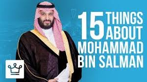 Prince Mohammed Bin Salman al Saud