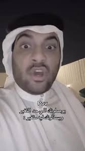 ✰الي يحبون يتسوقون من المواقع العالمية لاتفوتكم قناتي سويتها لكم عشان  تساعدكم مجاناً للحصول على افضل العروض والمنتجات المرغوبةبأقل سعر ورابط  القناة في البايو, ‏🚨‎‎إذا أعجبك الفيديو لا تنسى الاعجاب ...