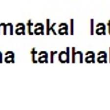 Mambacakan surat yasin dan tahlil merupakan sebuah amalan yang sudah umum di lakukan oleh sebagian besar kalangan umat islam indonesia khususnya yang temasuk pada masyarakat nahdliyin. Amalan Doa Wirid Nabi Sulaiman Untuk Kekayaan Melimpah Ruah
