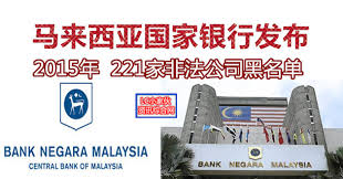 05/20/04 08 may 2020 embargo : Forex Company Blacklist In Malaysia Robot Forex Untung