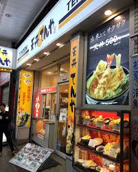 Want Delicious Tempura That Won T Break The Bank Head To Tendon Tenya For Fast Cheap And Easy Ordering That S Popular With L Last Dinner Dinner Easy Ordering