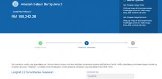 Tinggi (bppt) dan cara buat permohonan kads1m 2018 bank rakyat pautan (link) di bawah secara online sebelum tarikh tutup permohonan. Dividen Asb 2018