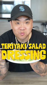 I figured out how to make the secret teriyaki salad dressing from your  favorite teriyaki spot! It’s SO easy to make, and you probably already have  all the ingredients at home already! Full recipe and ...