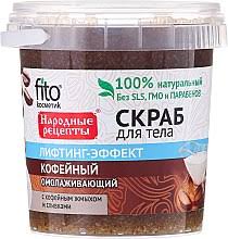 Positiver nebeneffekt der tangerine und fish boilies sind die. Aveda Essential Oil Base Tangerine Tangerinenol Makeupstore At