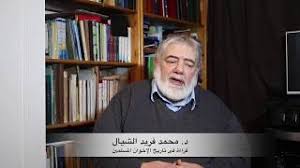 مرحبا بجميع عشاق تلبيس ومكياج البنات في صالون التجميل. Ø¯ Ø§Ù„ÙƒÙ†ØªÙŠ ÙŠØªØ­Ø¯Ø« Ø¹Ù† ØªØ§Ø±ÙŠØ® Ø§Ù„Ø¥Ø®ÙˆØ§Ù† ÙÙŠ Ù…ÙˆØ±ÙŠØªØ§Ù†ÙŠØ§ Ùˆ ÙŠØµÙÙ‡Ù… Ø¨Ø§Ù„ØªÙƒÙÙŠØ±ÙŠÙŠÙ† Ù…Ø¬Ø§Ù†ÙŠ Mp3