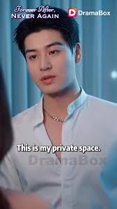 On their third wedding anniversary, Sophia Cassidy, a reputable host, is  framed by her husband, George Mercer. To her surprise, Ethel Bunn steps in  to rescue and exposes George's scheme. After finding