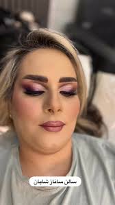 Reel by ‎آیناز داداشی_میکاپ آرتیست‎ (@aynazbeauty_11) · May 10, 2025