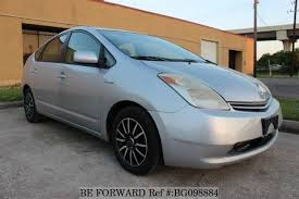 With a fuel economy of between 23.8km/l and 25km/l, the '08 prius is an investment that pays off almost instantly. Toyota Prius 2006 2015 Model Year Differences And Improvements