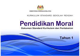 Download soalan pendidikan moral tahun 1. Dskp Pendidikan Moral Tahun 1 Sk Kssr Semakan 2017