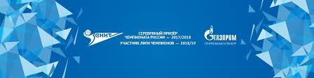 Московское динамо стало победителем чемпионата россии по волейболу. Volejbol Superliga 2020 Chempionat Rf Muzhchiny Spb Sibur Arena