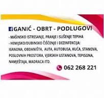 Obrt"Ganić" | Podlugovi