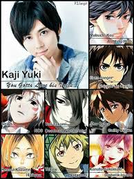 Here S To One Great Voice Actor Haikyuu Anime Desenhos