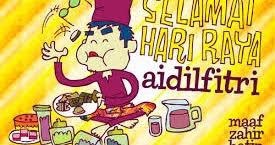 Koleksi pantun dan ucapan hari raya aidilfitri 2020. Koleksi Ucapan Hari Raya Aidilfitri Terbaik Untuk Insan Tersayang Informasi Santai