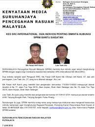 And one other thing before i finish off on this one.our friend in indonesia is also working on that fgv and pt eagle high dodgy deal. Sumisha Naidu On Twitter Wanted The Malaysian Anti Corruption Commission Is Looking For Businessman Jho Low And The Director Of Src International To Assist With Investigations Into The Former 1mdb Subsidiary Https T Co Yagnchtv73