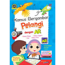 Kamus ini disusun berdasarkan abjad dari a sampai z yang memuat ribuan kata di dalamnya. Kamus Bergambar Pelangi Dengan Ar Bm Jawi Bahasa Arab Bi