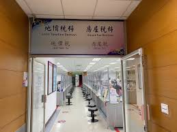 房 屋 署 或 房 屋 協 會 批 准 該 外 籍 家 庭 傭 工 在 該 單 位 居 住 的 同 意 信. æˆ¿å±‹ç¨…5æœˆé–‹å¾µç¶²è·¯ç¹³ç´é˜²ç–«åˆçœæ™‚