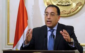 رئيس الوزراء يتابع مشروع توصيل الغاز الطبيعى للوحدات السكنية. Ø±Ø¦ÙŠØ³ Ø§Ù„ÙˆØ²Ø±Ø§Ø¡ Ø§Ù„Ù…ØµØ±ÙŠ ÙŠØªØ§Ø¨Ø¹ Ø¬Ù‡ÙˆØ¯ Ù…ÙˆØ§Ø¬Ù‡Ø© ÙÙŠØ±ÙˆØ³ ÙƒÙˆØ±ÙˆÙ†Ø§ Ù…Ø¹Ù„ÙˆÙ…Ø§Øª Ù…Ø¨Ø§Ø´Ø±