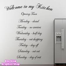 welcome to my kitchen wall art quote