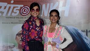 Numet.ro/saandaankh before 1998, johri village in the interiors of uttar… Prakashi Tomar Joins Taapsee Pannu And Bhumi Pednekar At Saand Ki Aankh Trailer Launch Actor Photos Actress Pictures