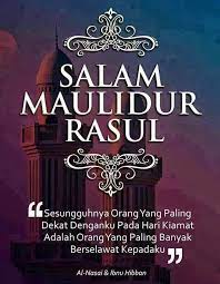 During the sixth century of the gregorian calendar, muhammed was born in the arabian city of mecca. Salam Maulidur Rasul 1436h 2015m Duranorell Com