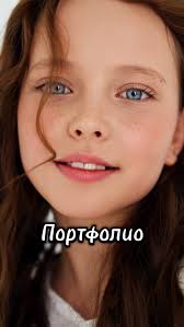 28-29 сентября снимаем портфолио в Питере. Все включено!, Фотографирует  @olesyamalikova_photographer , Стиль ( подбор одежды), макияж и укладка от  меня , #стилист #детимодели #портфолио