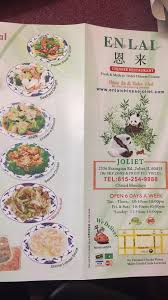 2531 plainfield rd, joliet, il, 60435. En Lai Chinese Restaurant Home Facebook