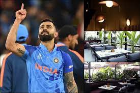 विराट कोहली ने अब होम टाउन गुरुग्राम में भी खोला आलीशान रेस्टोरेंट,  रेस्टोरेंट का मेन्यू है एकदम खास, यहां आपको मिलेंगे विराट स्पेशल सभी ...