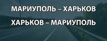 Главные новости мариуполя, приазовья и донбасса. Sajt Mariupolya 0629 Com Ua Lenta Novostej I Poslednie Sobytiya V Gorode