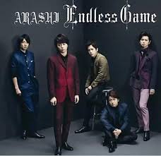 endless game