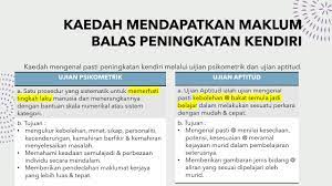Sains rumah tangga tingkatan 4 bab 5. Sains Rumahtangga Tingkatan 4 Bab1 1 3 Youtube