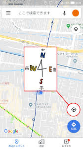 Googleマップの方角 方位磁石の向き を変更して進行方向 スマホの向き にする方法 アプリやwebの疑問に答えるメディア