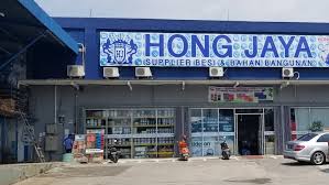 Distributor bahan bangunan, kabel listrik, pipa pvc, pagar brc bolehkah nabung bahan bangunan di toko material menabung bahan bangunan di toko material dapat dilakukan. Hong S Sentul City Building Materials Store