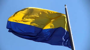 Ця дата була обрана не випадково. V Ukrayini 29 Serpnya Vstanovleno Den Pam Yati Zagiblih Za Nezalezhnist 24 08 19 Pryamij