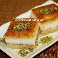 بسبوسة بحشوة القشطة middle eastern desserts middle eastern food desserts ramadan desserts
