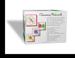 Although we highly recommend anki, a spaced repetition flashcard program, sometimes old fashion paper cards fit the bill. Make Printable Chinese Flash Cards By Jessica Miller Fiverr
