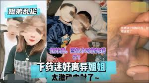 柳州艳照门-莫菁未流出的四个新视频，高清晰版本_柳州艳照门-莫菁未流出的四个新视频，高清晰版本02【高清】- 125AV